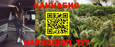 ALPHA-PVP Жуковский