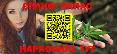 кокаин перу Берёзовский