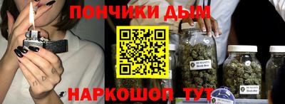 COCAINE Заволжье
