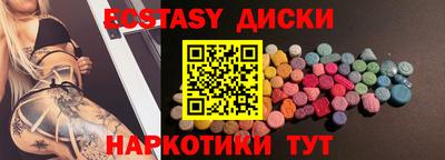 COCAINE Заволжье