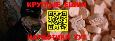 COCAINE Заволжье