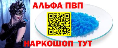 ПСИЛОЦИБИНОВЫЕ ГРИБЫ Беслан