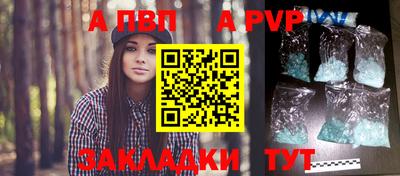 ПСИЛОЦИБИНОВЫЕ ГРИБЫ Беслан