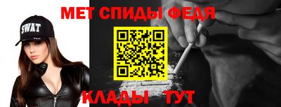 COCAINE Заволжье