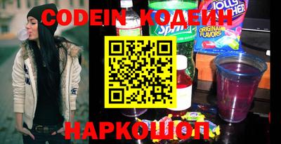 ALPHA-PVP Жуковский