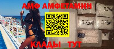 ПСИЛОЦИБИНОВЫЕ ГРИБЫ Беслан