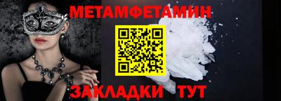 COCAINE Заволжье
