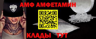 кокаин перу Берёзовский