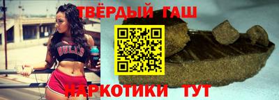 мескалин Бийск