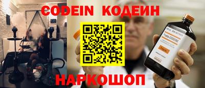 кокаин перу Берёзовский