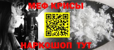 кокаин перу Берёзовский