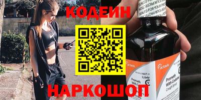 COCAINE Заволжье