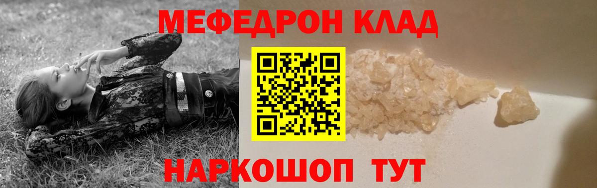 A-PVP Севастополь